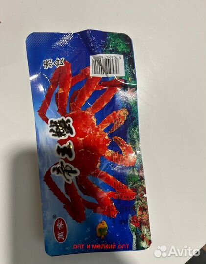 Снеки, чипсы, закуски, соевое мясо из Китая. Опт