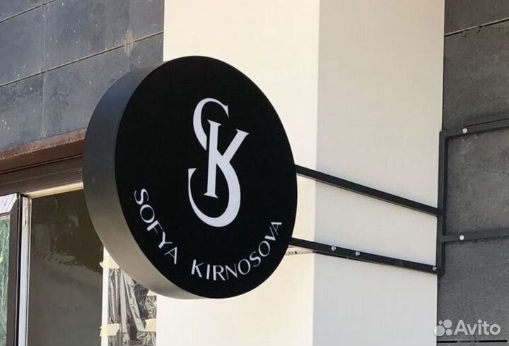 Широкоформатная печать баннеров,наклеек, рекламы