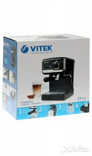 Кофеварка Vitek-1502 BK
