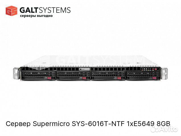 Сервер Supermicro SYS-6016T-NTF 1xE5649 8GB