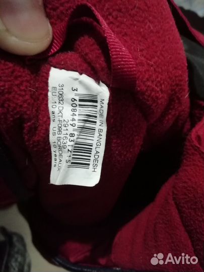 Комбинезон wedze 140