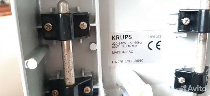 Ломтерезка слайсер Krups