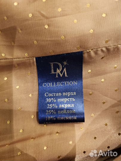 Пальто женское демисезонное 42 Dolchemoda