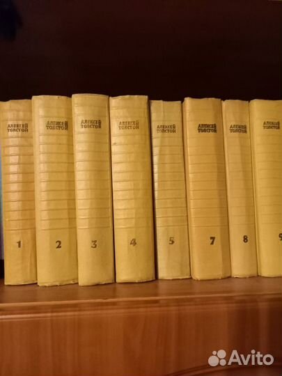 Собрание сочинений А.Н.Толстой 10 томов, 1968 г и