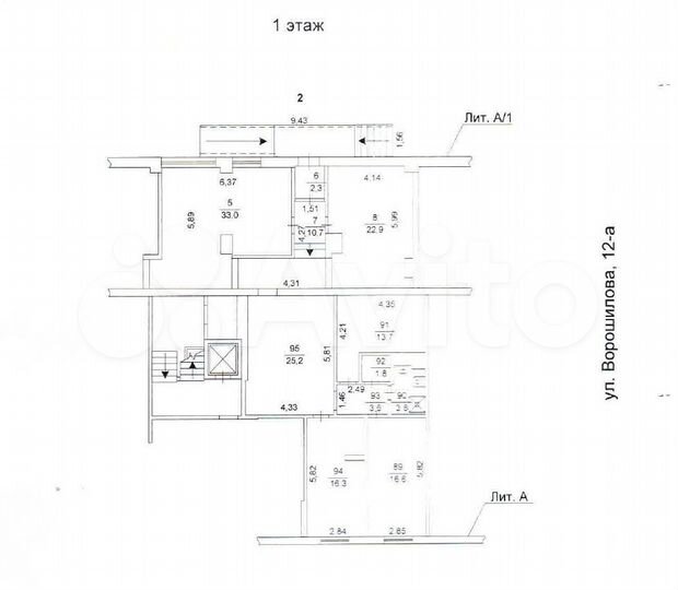 Сдам офисное помещение, 150 м²