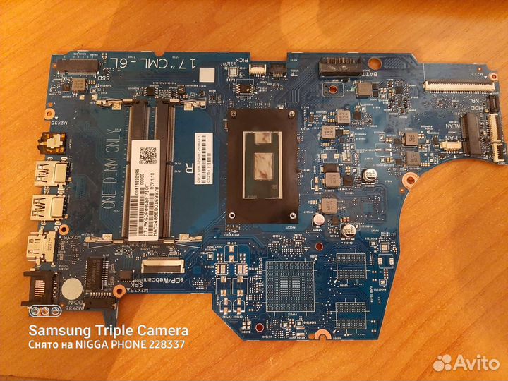 Hp laptop 17-by2016ur в разбор