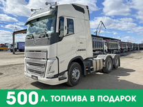 Volvo FH 500, 2024