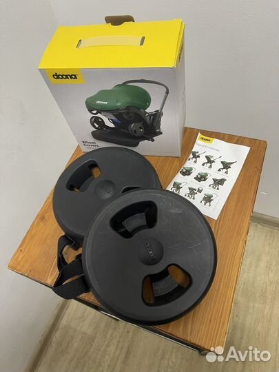 Колпаки от дуны оригинал