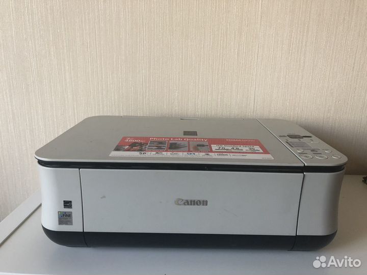 Принтер canon pixma mp250