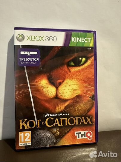 Игры на Xbox 360 с использованием Kinect