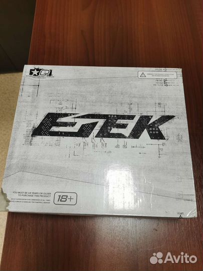 Etek 4 маркер для пейнтбола