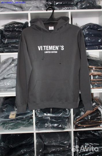 Худи vetements серое vhq (Арт.59589)