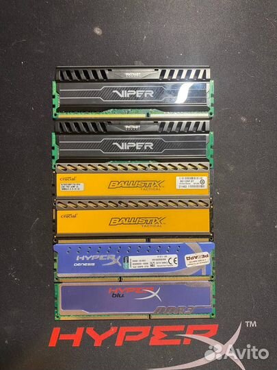 Оперативная память ddr3