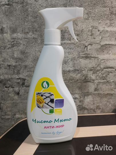 Средство чистящее Анти жир