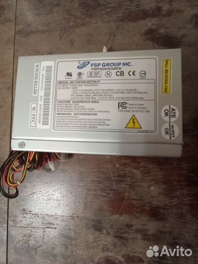Блок питания fsp 400w