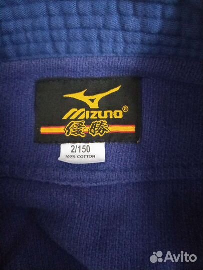Кимоно для дзюдо mizuno