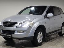 SsangYong Kyron 2.3 MT, 2010, 152 614 км, с пробегом, цена 840 000 руб.