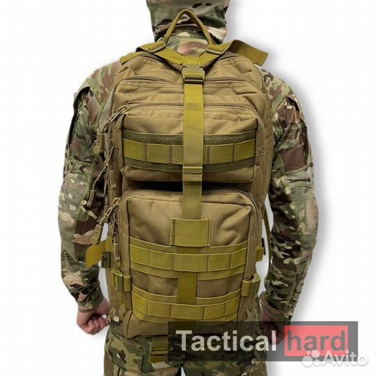 Рюкзак объемом 30 литров песок