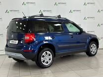 Skoda Yeti 1.6 MT, 2015, 18 505 км, с пробегом, цена 1 980 000 руб.