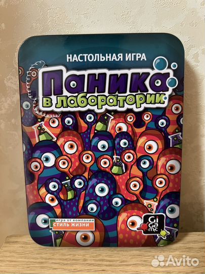 Детские настольные игры