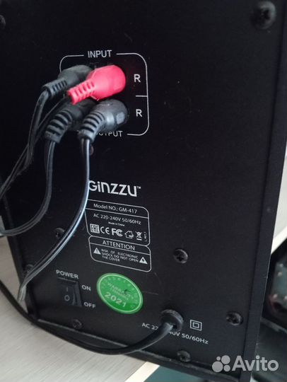 Акустические колонки бу