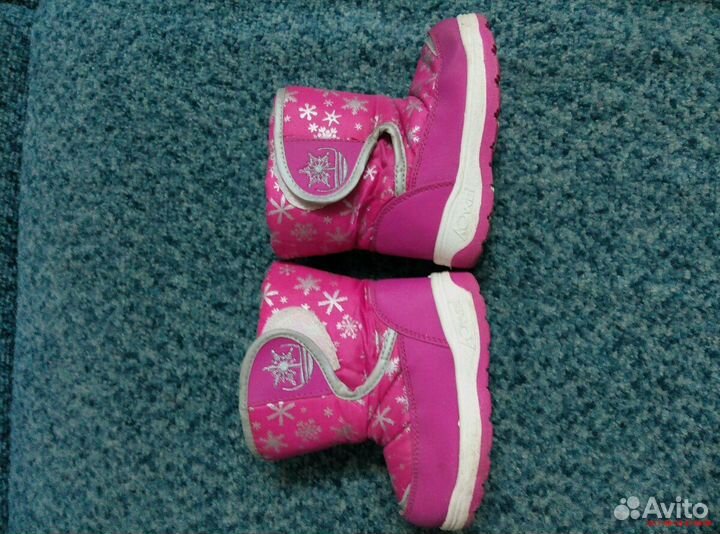 Сапоги деми