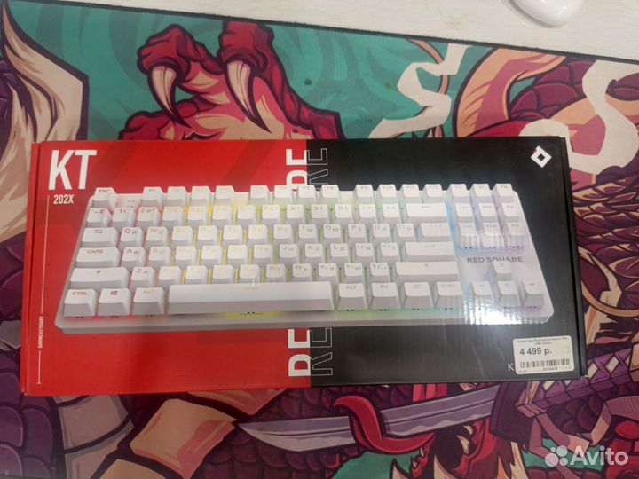 Клавиатура red square keyrox tkl