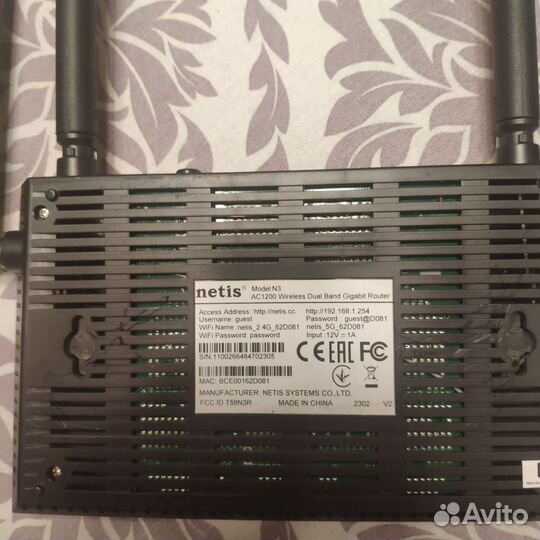 Роутер netis n3