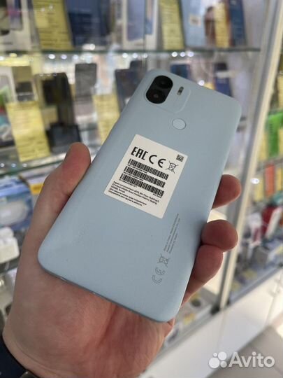 Redmi A2 Plus 3/64 Gb