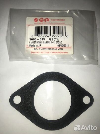 Прокладка впускного коллектора