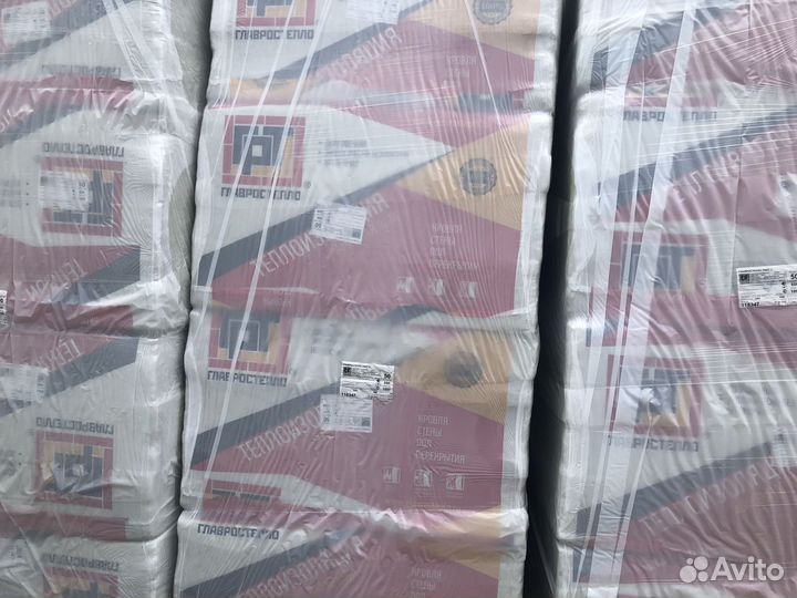 Утеплитель главростепло