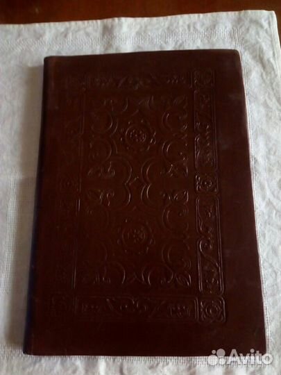 Папка кожаная для бумаг, винтаж, 50-е годы