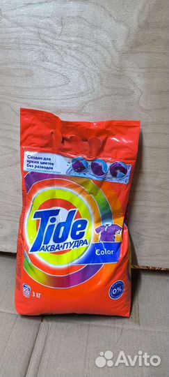 Порошок Bimax, Персил, Тайд 3 кг