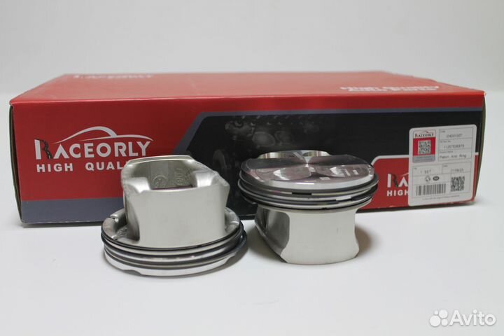 Комплект поршней BMW N52B30 11257536373