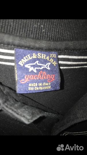 Рубашка-поло PaulShark