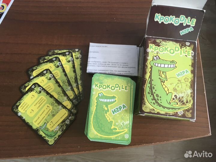 Настольные игры 7+