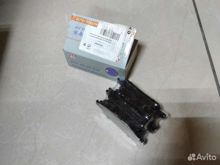 Колодки дисковые BYD Toyota Geely Lifan