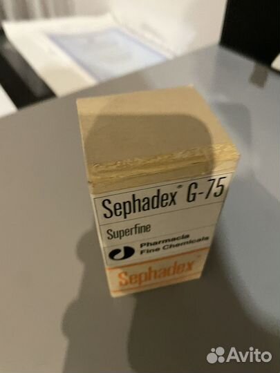 Sephadex g-75 сорбент для хроматографии