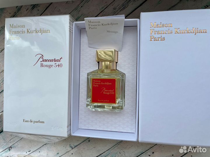 Maison francis kurkdjian baccarat rouge 540 parfum