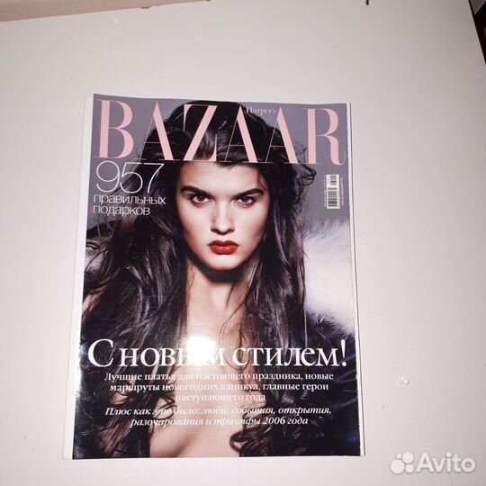 Журнал Bazaar декабрь 2006