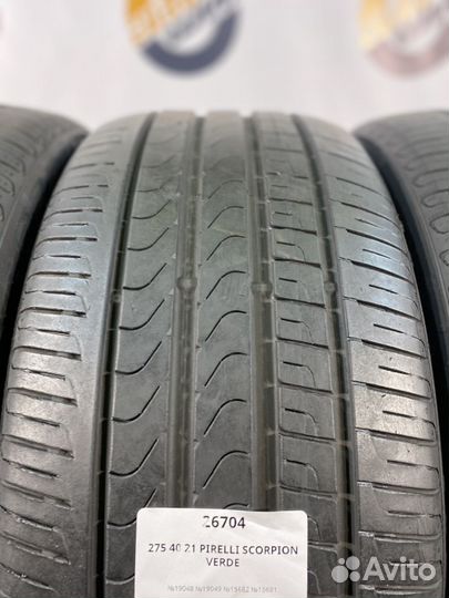 Pirelli Scorpion Verde 275/40 R21 105V