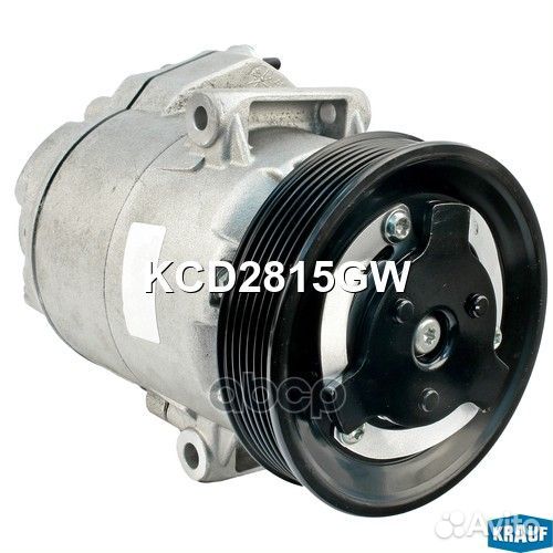 Компрессор кондиционера KCD2815GW Krauf