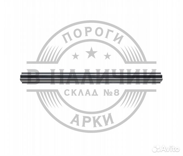 Ремонтный порог правый Hyundai Tucson