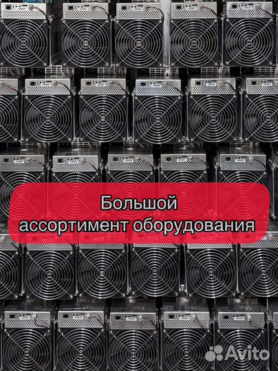 Whatsminer M30S+ 98Th Б/У в отличном состоянии