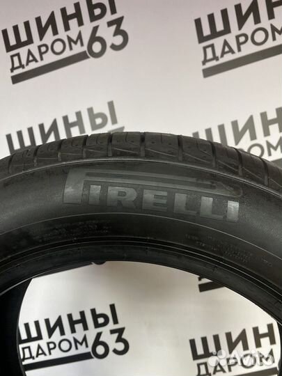 Pirelli Cinturato P1 205/55 R16