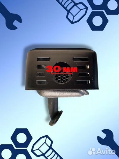 Глушитель на двигатель 168F/170F