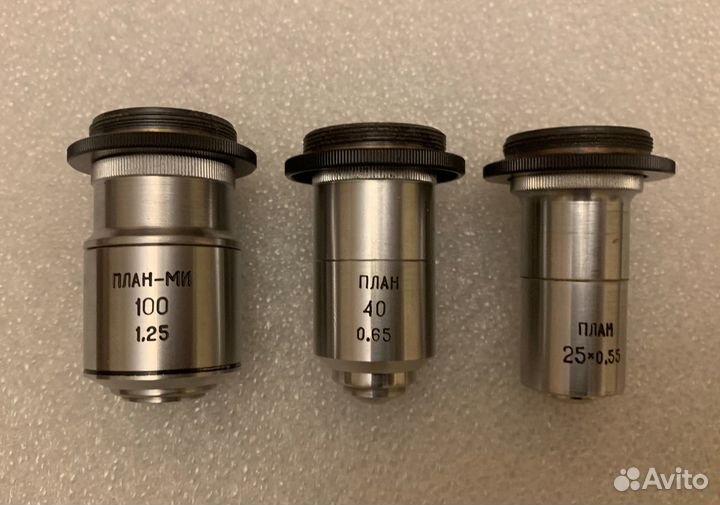 Объективы и окуляры к биологическим микроскопам