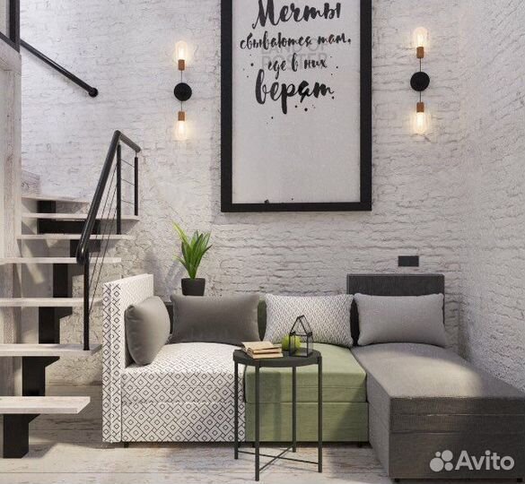 Услуги дизайнера и визуализатора