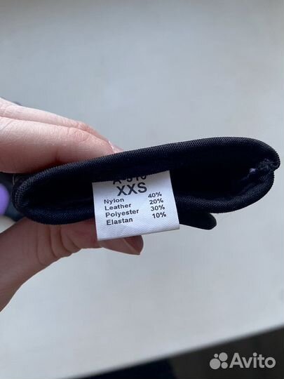 Новые спортивные перчатки