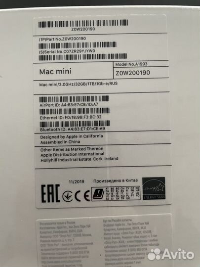 Mac mini 2019 A1993